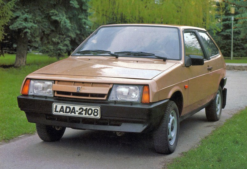 Lada (Vaz/Žiguli)