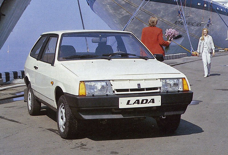 Lada (Vaz/Žiguli)