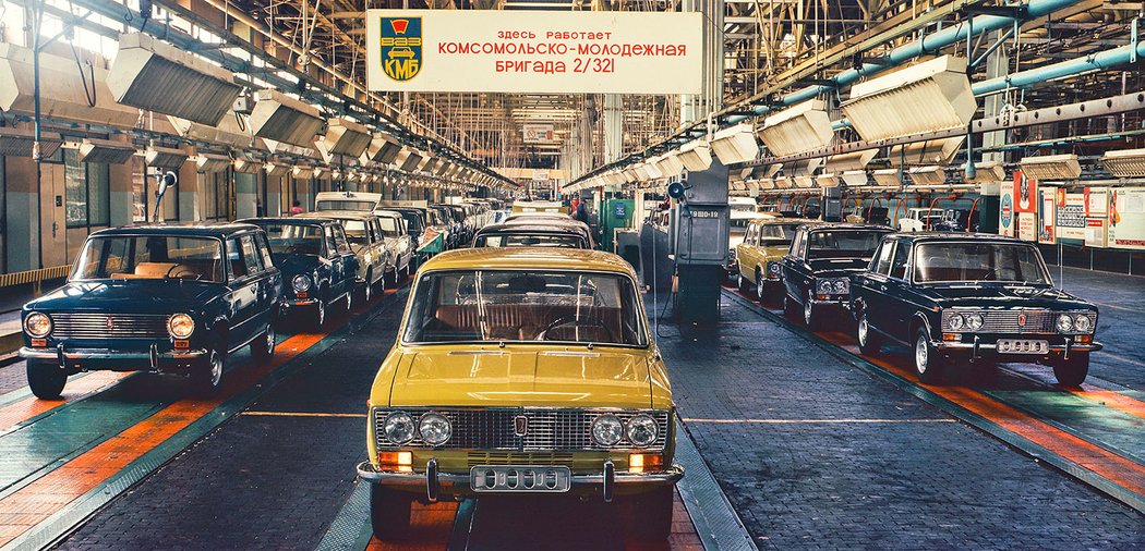 Lada (Vaz/Žiguli) 2101