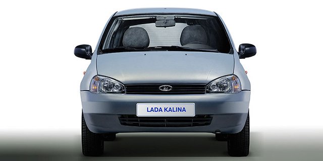 Lada (Vaz/Žiguli) 1200