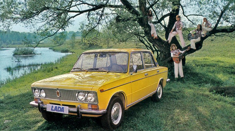 Lada (Vaz/Žiguli) 2103