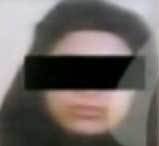 Amal Al-Sadah (27), nejoblíbenější manželka Usámy Bin Ládina