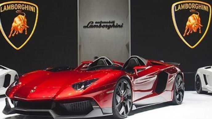 Lamborghini Aventador J