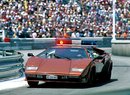 Lamborghini Countach LP400 S Monte Carlo GP Pace Car (1980)