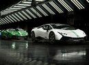 Lamborghini Huracán 60th Anniversary Special Edition