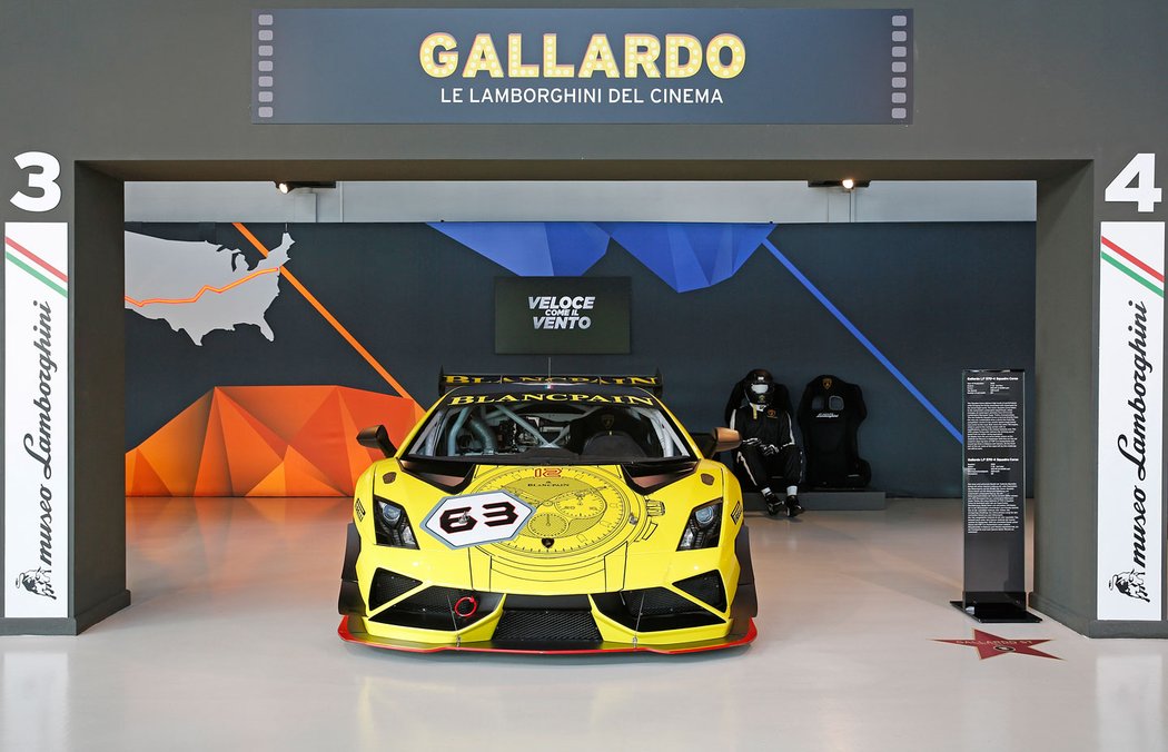 Lamborghini Gallardo ST