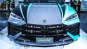 Lamborghini Urus SE Lamborghini Urus SE