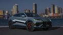 Lamborghini Urus SE Lamborghini Urus SE