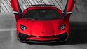 Lamborghini Aventador Lamborghini Aventador