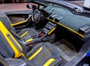 Lamborghini Huracán Performante Spyder