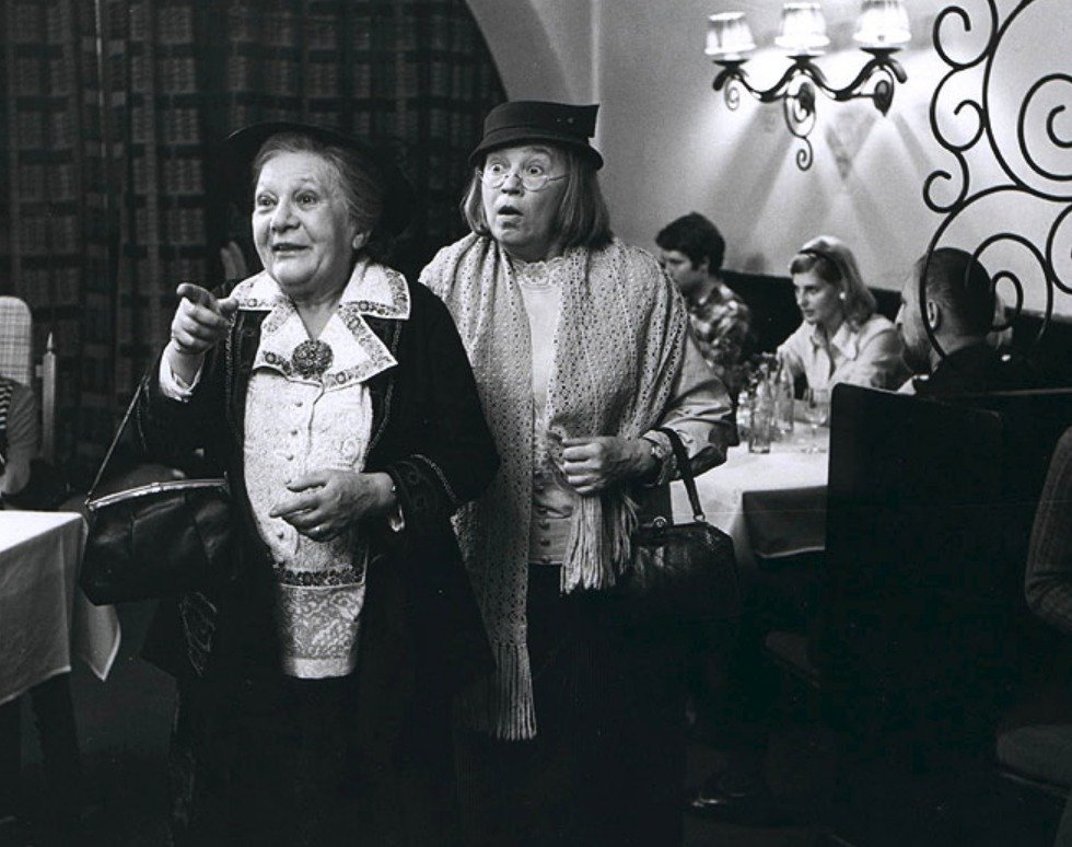 Drahé tety a já (1974)