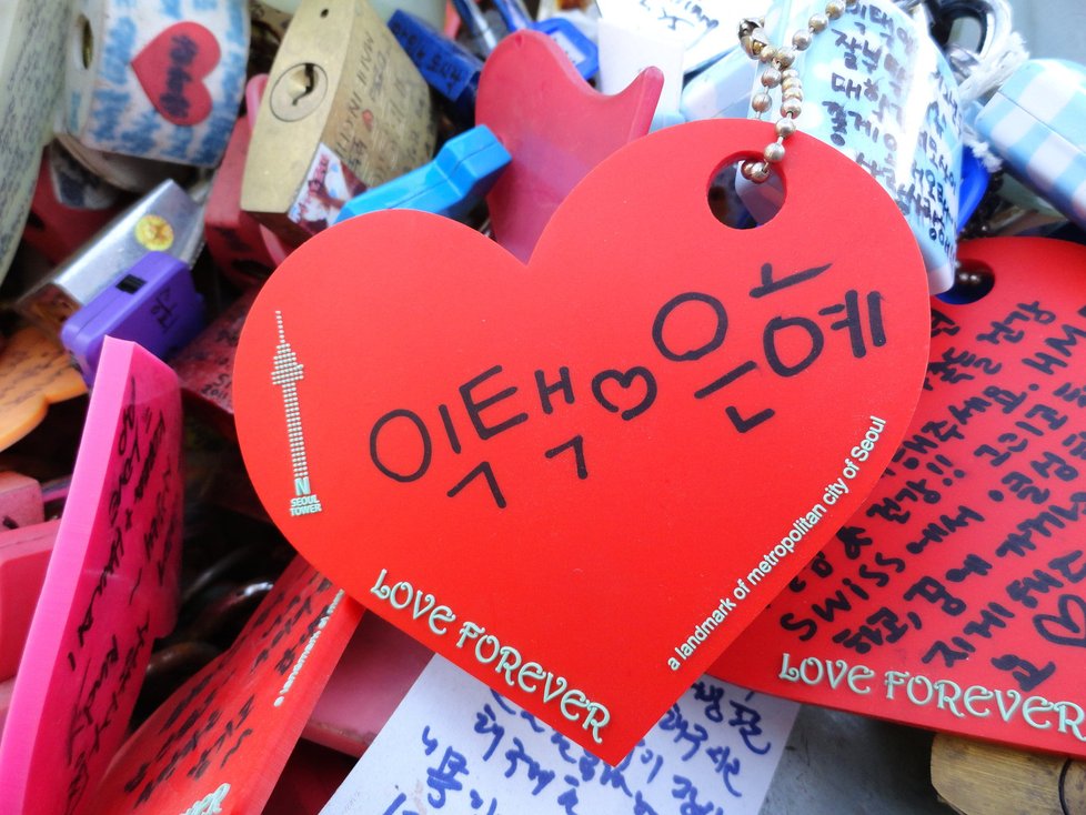 V Korei se zamilovaní nesmějí líbat na veřejnosti, lásku si však umí projevit jinak.