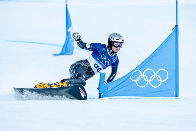 Snowboarding ONLINE: Ledecká vs. Maděrová o zlato? Nechybí rodiče, dorazí i Efka Snowboarding ONLINE: Ledecká vs. Maděrová o zlato? Nechybí rodiče, dorazí i Efka