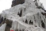 Lezení po ledové stěně ve Víru je atraktivní záležitostí. Stěna slouží také k výcviku členů Českého horolezeckého svazu.