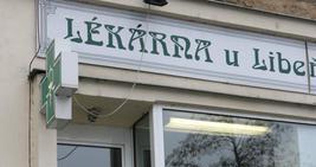 Lékárna