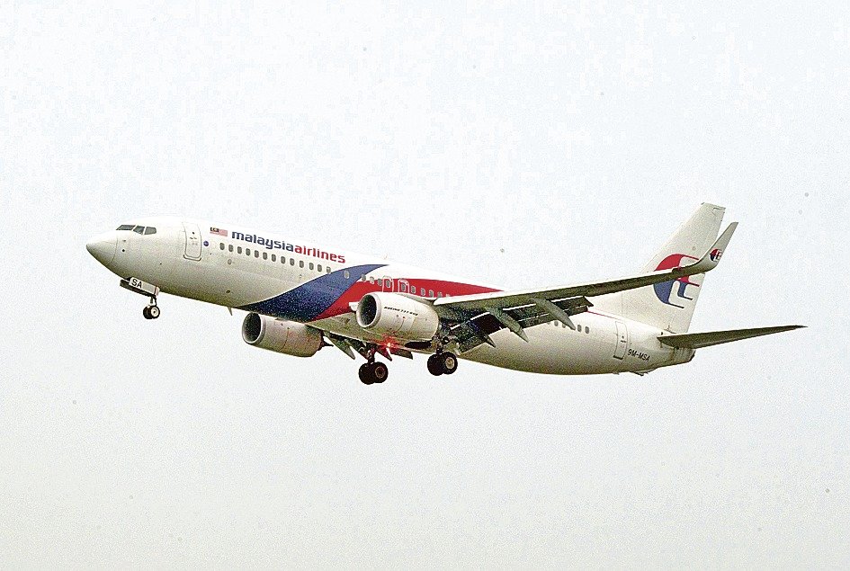 Let MH370 zmizel před 5 lety.