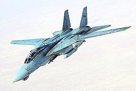  F-14 Tomcat US