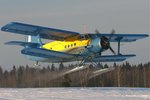 Letoun Antonov AN-2, známý v českém prostředí jako „Andula“ vzlétl poprvé již v roce 1947. V Česku stále zůstává letuschopných přibližně 20 strojů