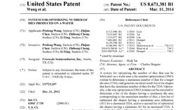 Zmíněný patent, kteří čínští vědci údajně nabízeli americké společnosti.