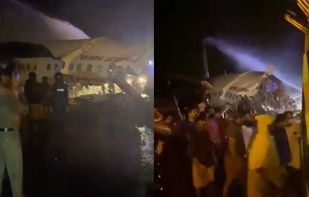 Havárie letadla Air India Express v Indii (7. 8. 2020)