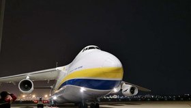 Letoun Ruslan dopravil do Česka 100 tun zdravotnického materiálu z Číny. S mezipřistáním v pákistánském Karáčí (21.3.2020).
