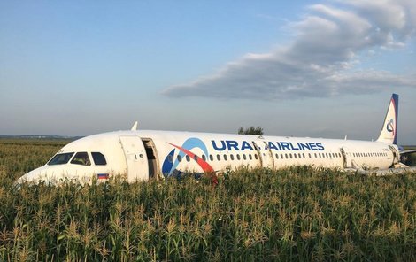 Nouzové přistání letadla Ural Airlines
