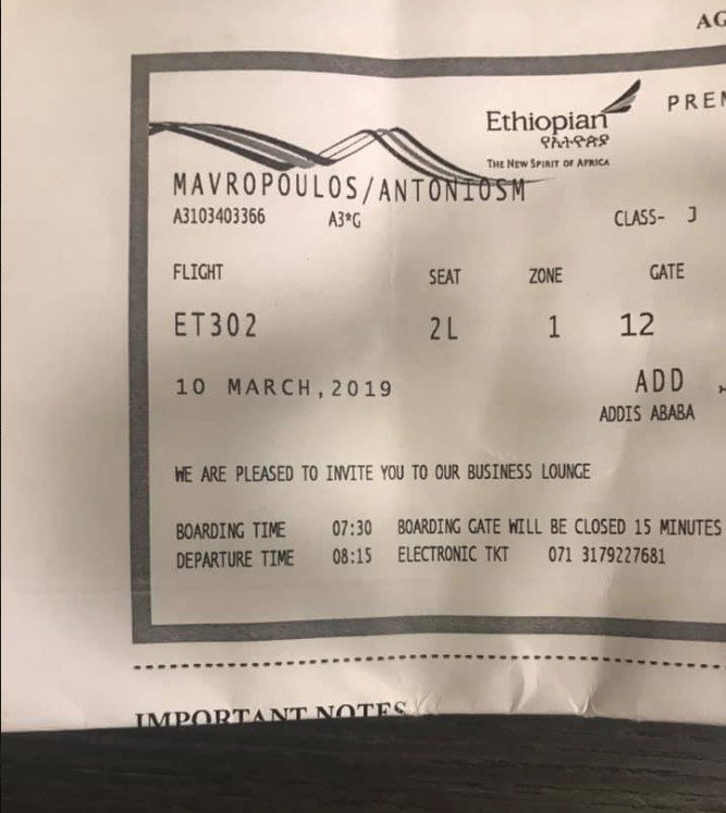 Řek Antonis Mavropoulos zmeškal letadlo, to mu zachránilo život. Let ET302 se i se 157 lidmi zřítil krátce po startu. Nehodu nikdo nepřežil.