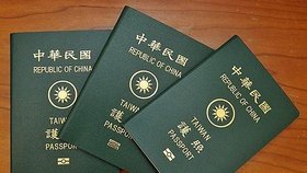 Nové pasy na Tchaj-wanu omylem obsahují místo tchajwanského letiště obrázek amerického letiště.