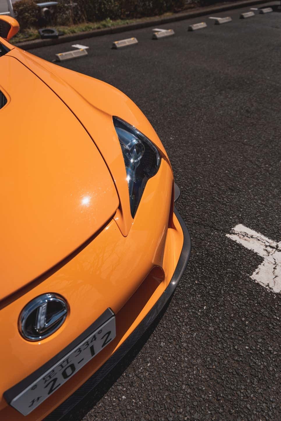 Lexus LFA Nürburgring Edition