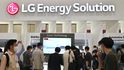 Jihokorejský výrobce baterií LG Energy Solution je druhou nejhodnotnější firmou v zemi. Jeho čtvrteční IPO byla největší v historii tamního trhu.