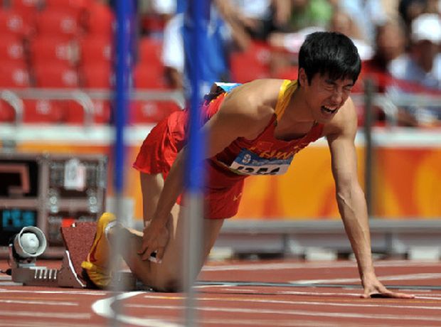 Liu Siang Liu Siang