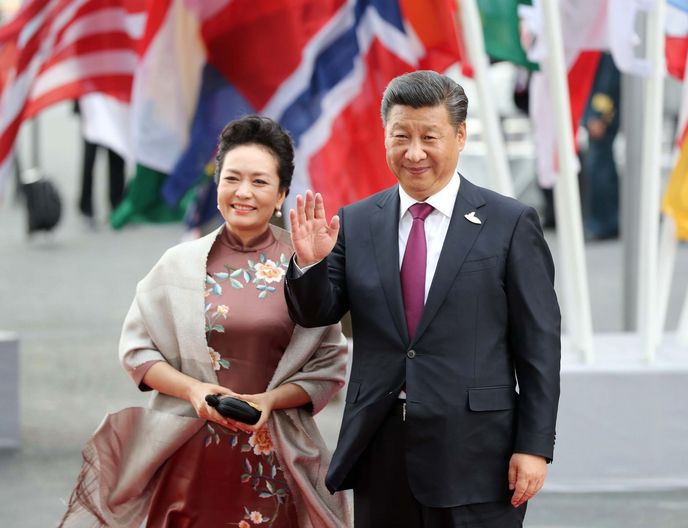 Peng Liyuan