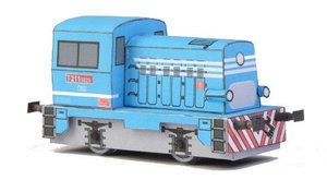 Motorová lokomotiva T 211.0