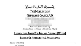 Źádost o rozvod, britský formulář dle zákonů šaría