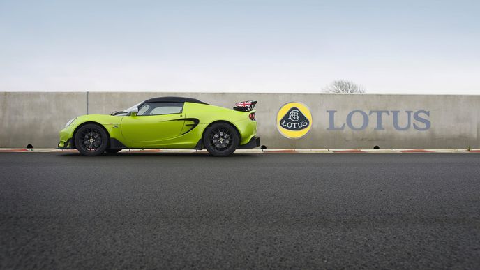 Lotus Elise S Cup