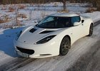 Legendy na Moje.auto.cz: Lotus Evora