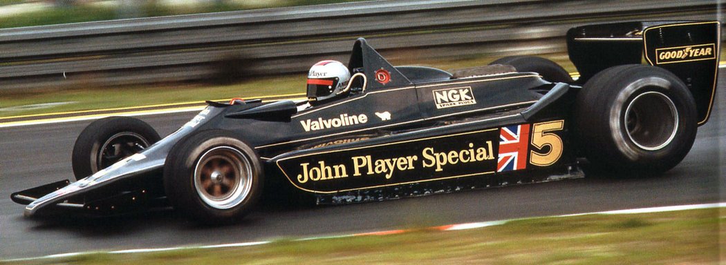 Lotus 79 (1978)