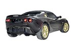 Lotus Elise Type 72D: Sběratelský kousek přijede rovnou pod vánoční stromeček