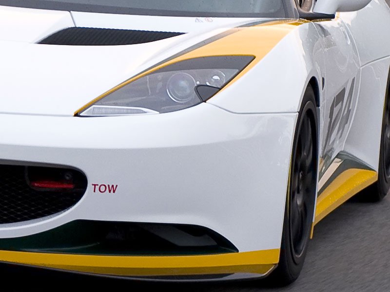 Evora Type 124