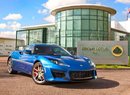 Lotus Evora