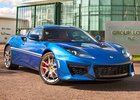 Lotus Evora 400 Hethel Edition oslavuje 50. výročí výroby v Norfolku