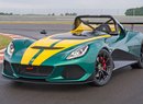 suv lotus sportovni roadster crossover