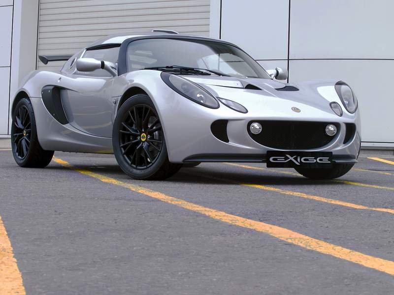 Exige