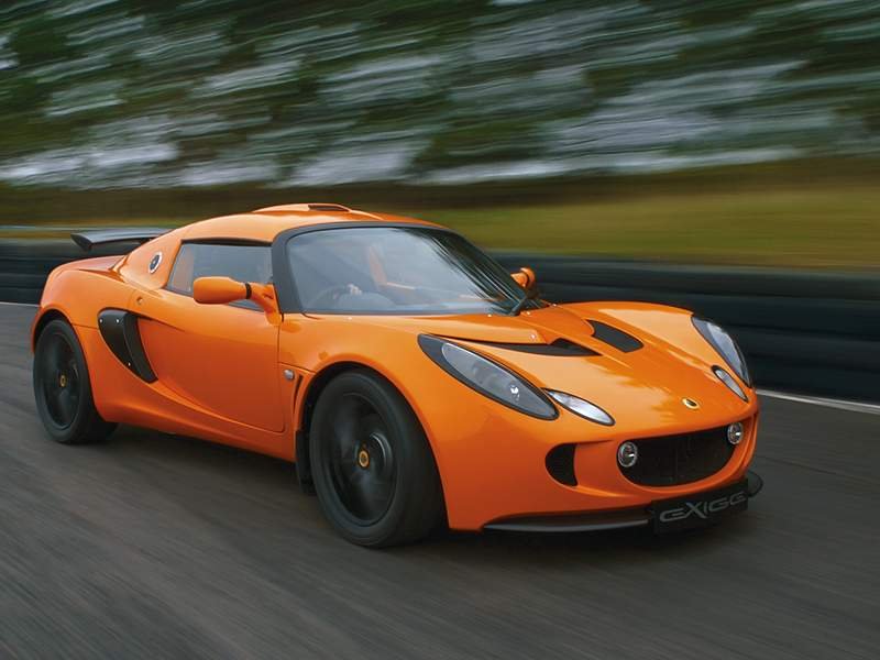 Exige