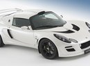 Exige S