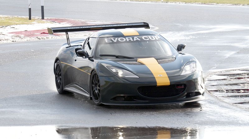 Evora Cup