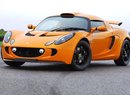 Lotus Exige