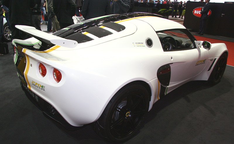 Lotus Exige