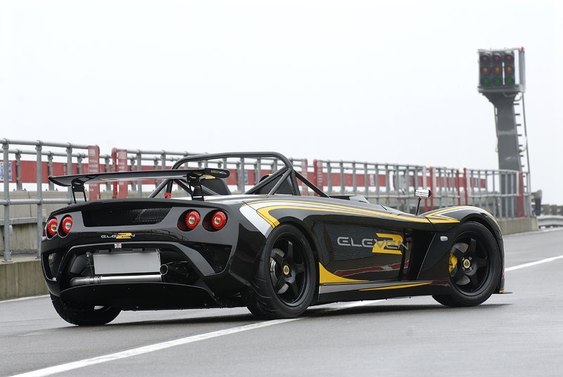 Lotus 2-Eleven