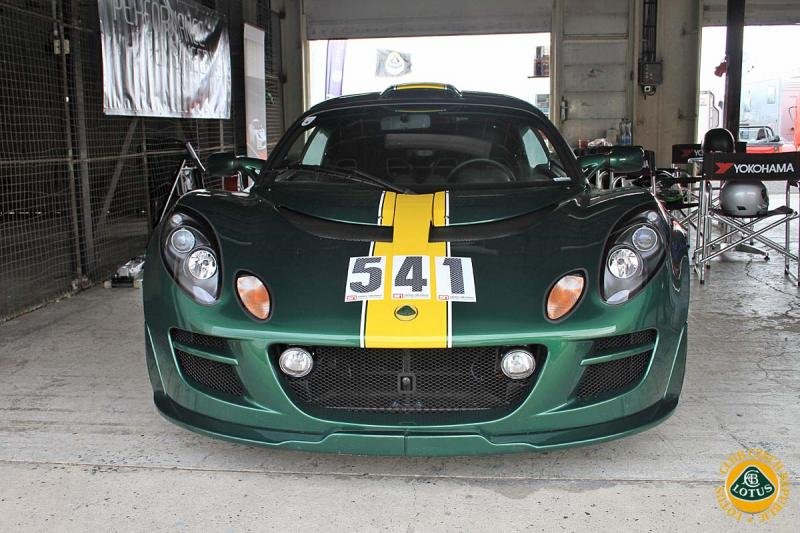 Lotus Exige